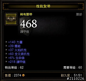 01朋友maybeever要我幫他加碼送幾件新手裝~要的快來~~~
