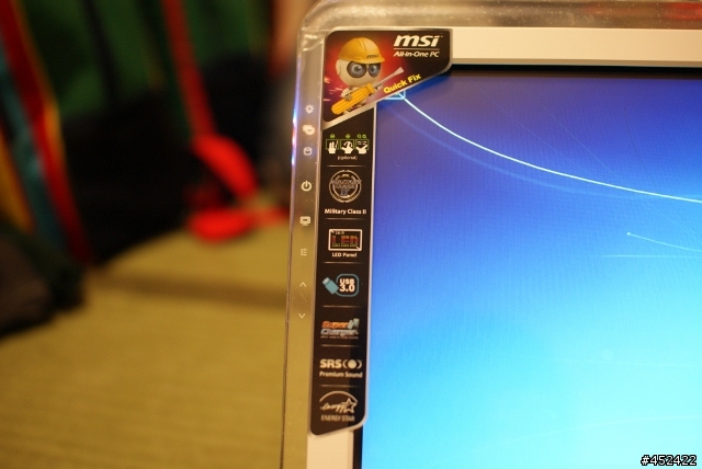 不專業開箱-MSI AE2081G