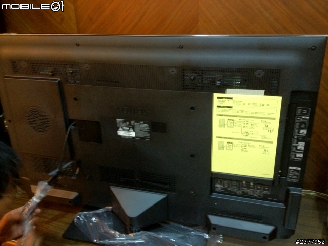 等不到SHARP LC-46W5T "缺貨中"  ~~~ 只好換成 SHARP LC-46G7T
