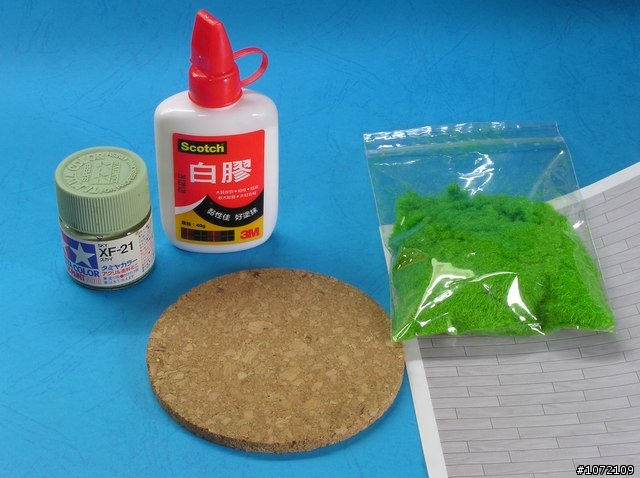 頂上決戰魯夫陽春型底座製作