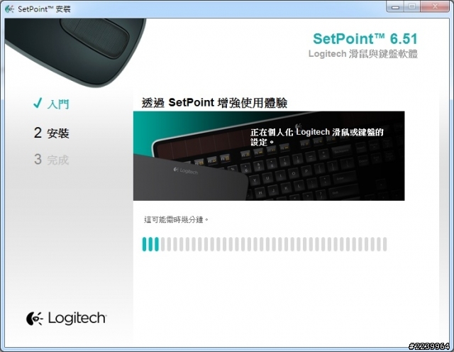 【開箱】羅技 T400 觸碰式無線滑鼠