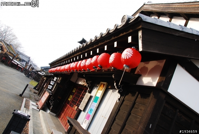 日本 北海道再發現 日本挺起來