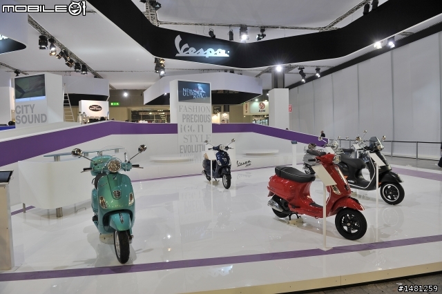 【EICMA米蘭車展】米蘭車展 展前預告