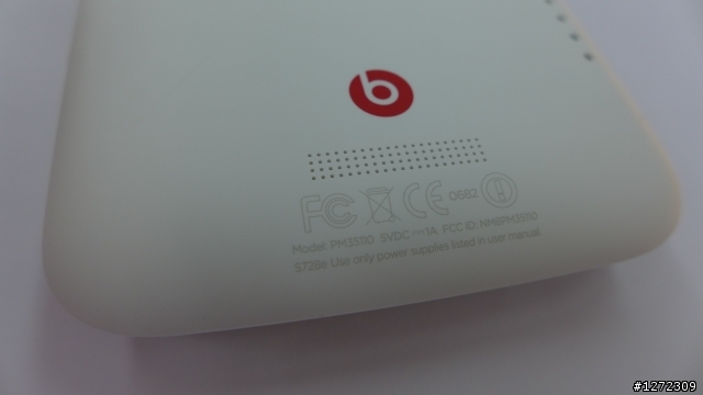 剛買的 HTC ONE X + 開箱少文