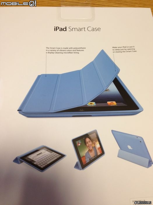 本次發表被遺忘的配角-iPad 第四代 開箱文