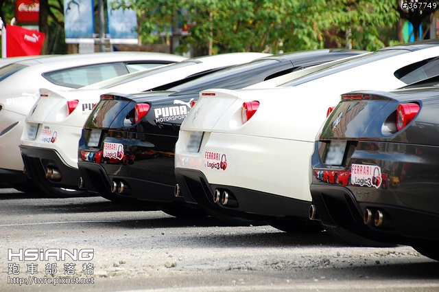 2012 Ferrari 4th Rally Taiwan