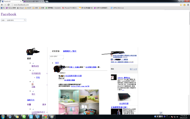 FACEBOOL 顯示異常