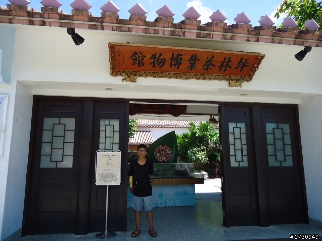2012暑假日記~兒子我們環島去+2015暑假公路之巔（留言裡）