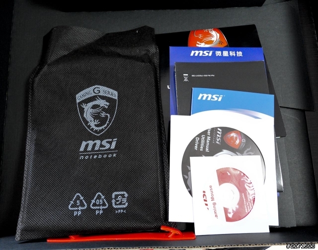 GT70龍魂機 精品上市台灣首開
