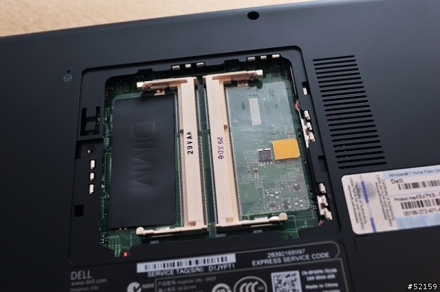 一次買兩台電腦又把DELL 14Z換SSD硬碟（心淌血中...）