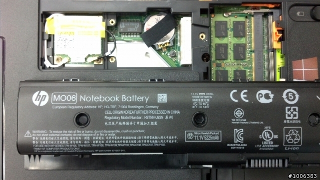 白玉凝脂 HP Envy dv4-5211tx 綺麗開箱