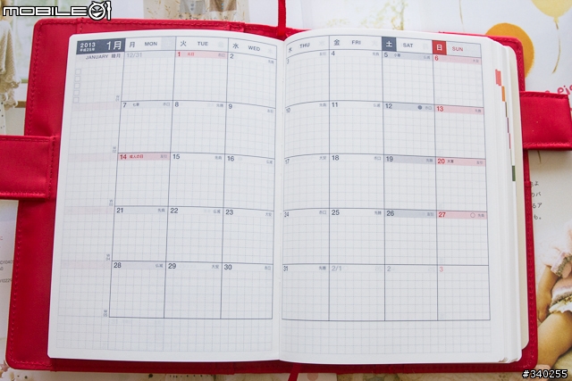 重溫手記生活樂趣--多款實用2013年手帳新品介紹