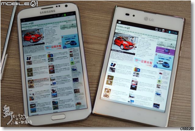 【5吋大視野‧功能全進化】LG Optimus Vu試用體驗真實用(重新編輯版)