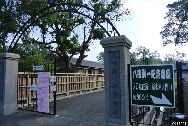 2012第二屆Taiwan西拉雅100K自行車活動心得分享+車友相片分享