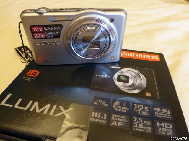 Panasonic SZ1 照片分享蓋大樓
