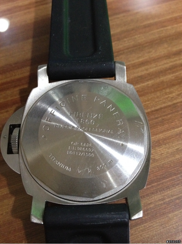 請問一下這隻沛納海 panerai