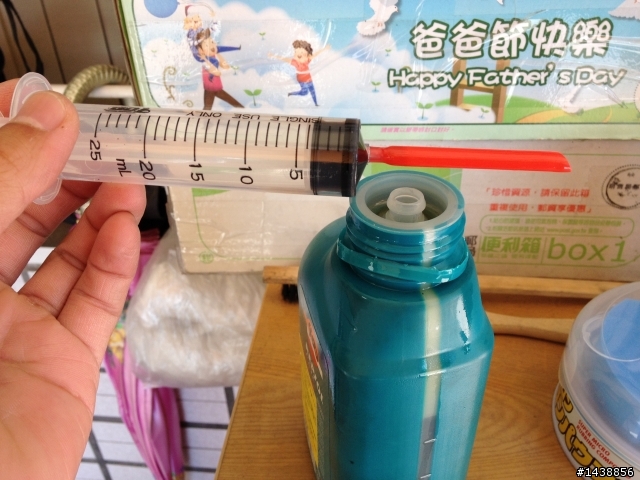 避震器換油 marzocchi Dirt Jump 2