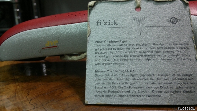 請問這個坐墊是FIZIK哪個型號的?