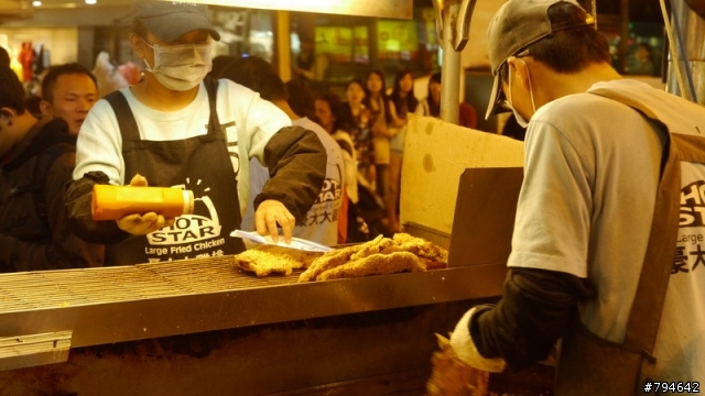 2012末日前の2K公里環島