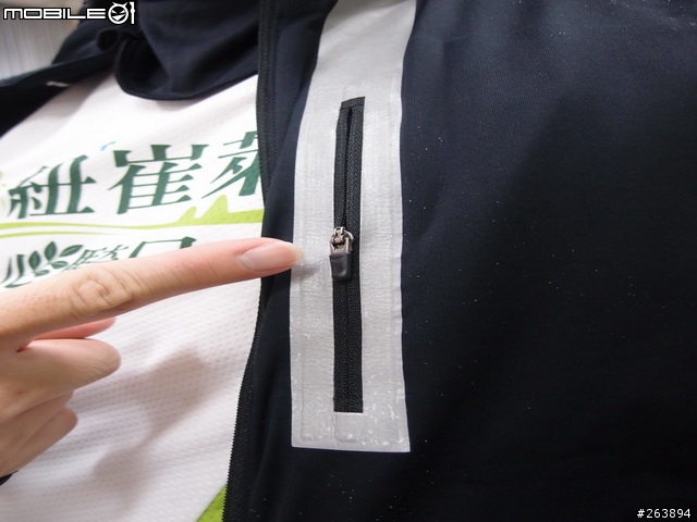 超幸運之Nike Element Shield Max夾克分享