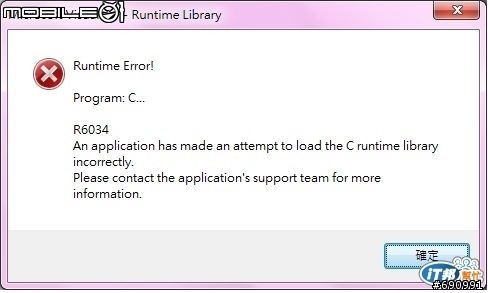 執行Word時，出現Runtime Error!R6034