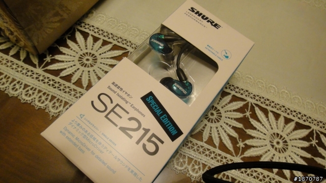 <開箱> se215 Special Edition 藍 新發入手