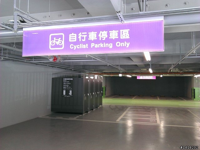 有自行車停車區、休息區及停車櫃之烏來立體停車場今天開幕囉