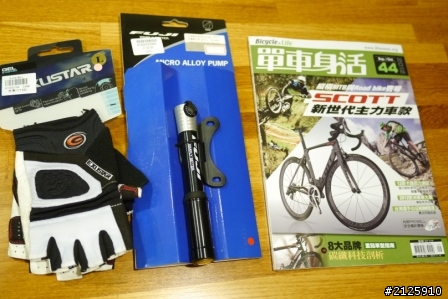 邁向公路車~Fuji Roubatx 2.0