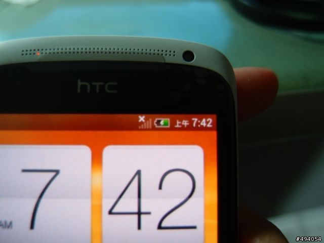 [心得] HTC One S SE 搭中華學生專案開箱