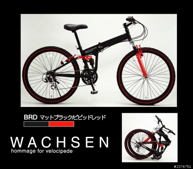 (新手報到)   想要入手wachsen bm200  請前輩們提供一下意見 謝謝