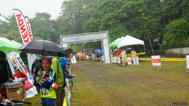 2012八卦山脈美利達盃&單車嘉年華.不完整記錄(有照片分享)