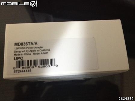 Apple 12W USB 電源轉接器 開箱(實測New iPad充電)