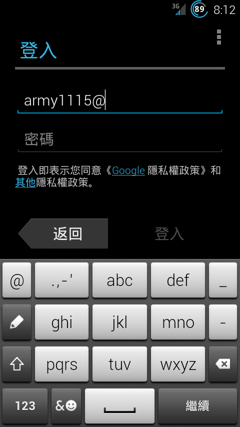 [ROM]批著糖衣的冰淇淋三明治-OptiMax_v1.1 for Arc/Arc s/Neo/Pro/Ray