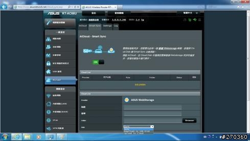 華碩RT-AC66U AiCloud 也可以這樣用!!