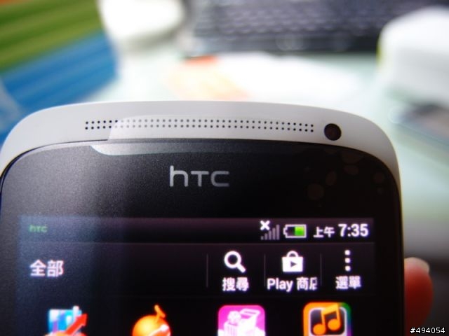 [心得] HTC One S SE 搭中華學生專案開箱