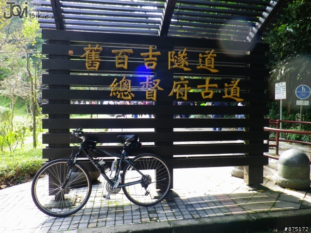 [路線]浮洲橋>三峽>桃園/復興>羅馬公路..95km