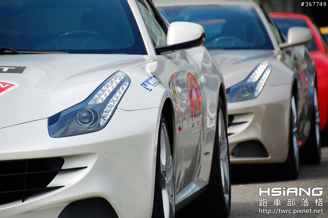 2012 Ferrari 4th Rally Taiwan