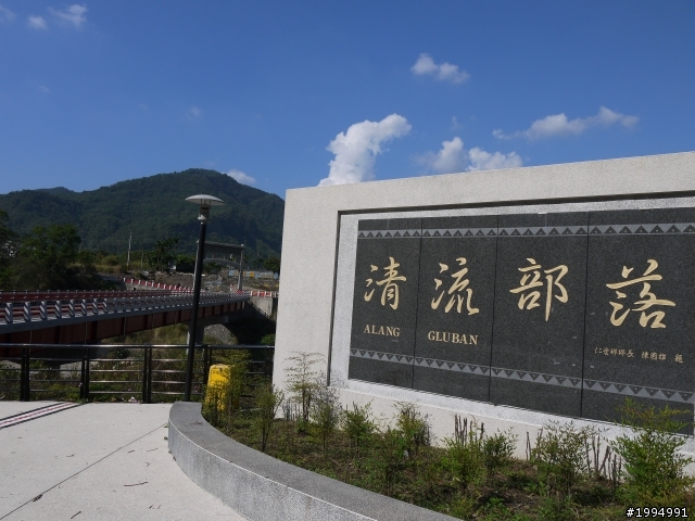 [11/3~11/4] 1D(XX)2D武嶺合歡山主峰攻頂   (圖多話也多 慎入-更新完畢)