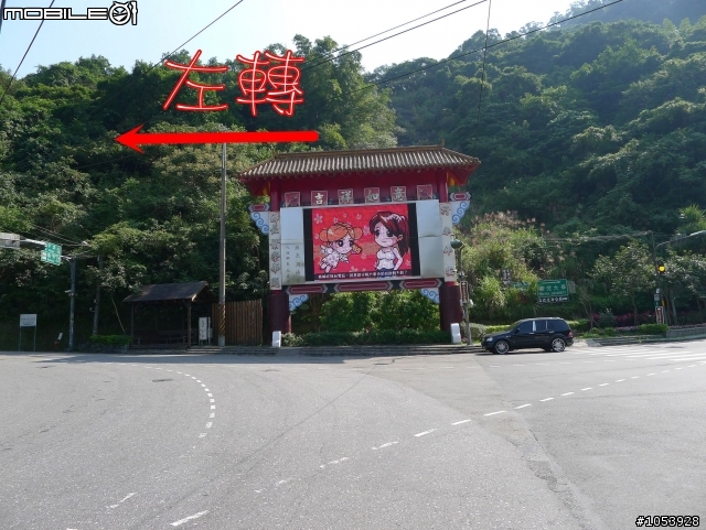 【遊記】精湛Z字形山道-五分山果真好芒。29樓新圖。
