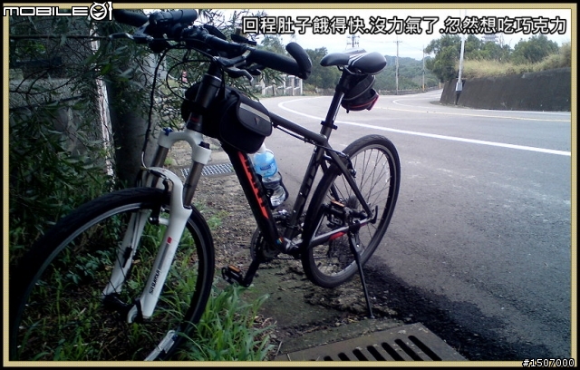 台中大肚山之綠園道.華山路嬉遊記