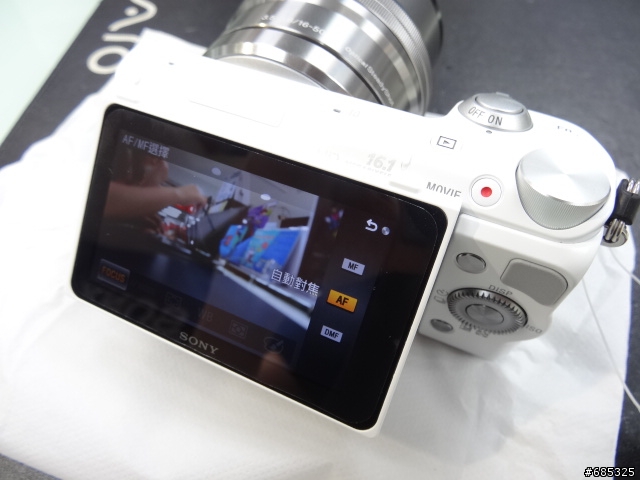 [簡易開箱]  NEX-5RL  單眼畫質，輕巧機身 (經典白)
