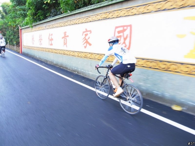 2012 Garmin&Mobile01 西拉雅100K 老屁股騎乘活動記錄