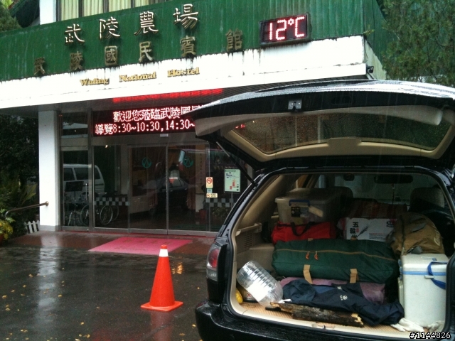深秋露營地點請益(11/2更新為4天3夜'武陵+福壽山' 圖多)