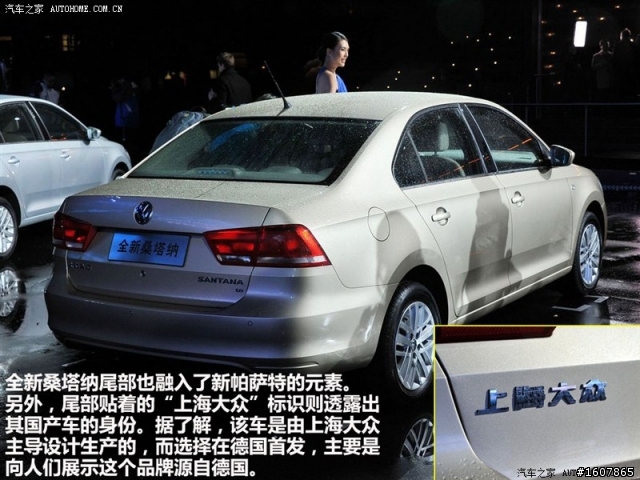 LUXGEN5 SUV SEDAN明年在中國車市裡 的新競爭者