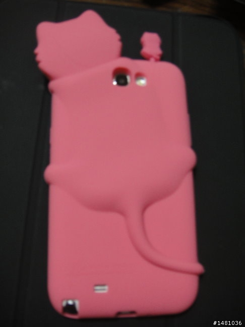 Samsung Galaxy Note II 保護套開箱...算多吧！！