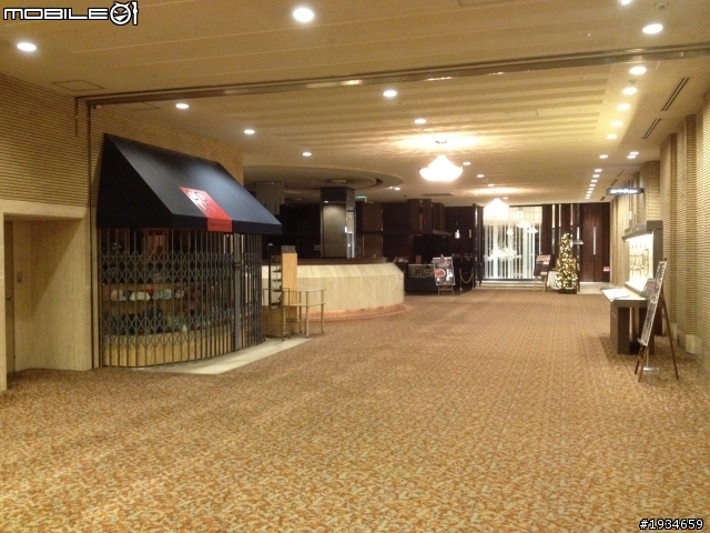日本 北海道再發現 日本挺起來