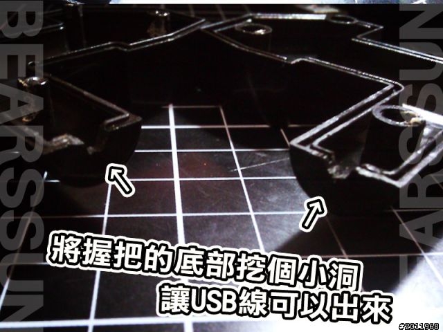 【分享】用指甲剪改造KRE-O柯博文USB分線器 + 接LED燈