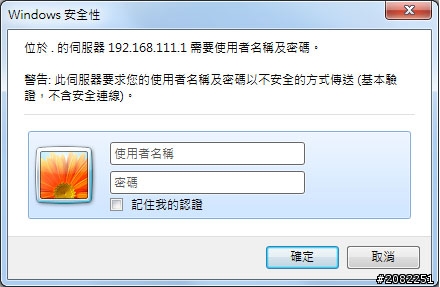 我找到了!!!全方位的無線寬頻分享器-MZK-W300HP