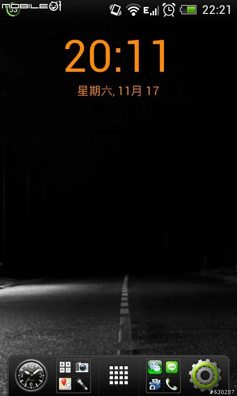HTC ONE SC (T528D) 傷眼圖