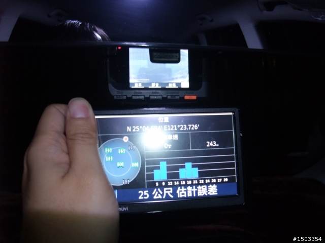 VicoVation (視連科) TF2 不專業開箱 0208 更新5.0
